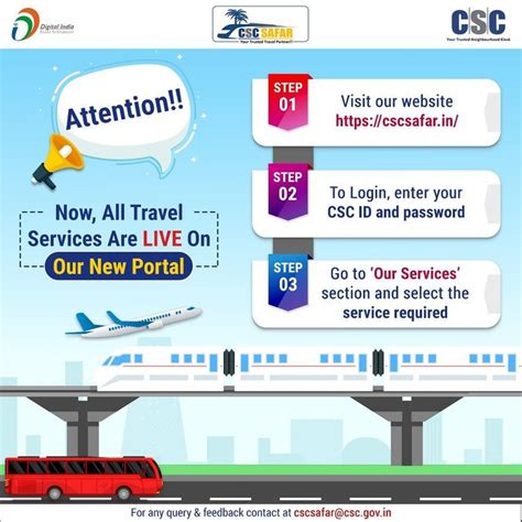 cscsafar|CENTRE FOR E.
